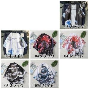 カーディガンメンズ羽織甚平風夏服はおり和風七分...の詳細画像1