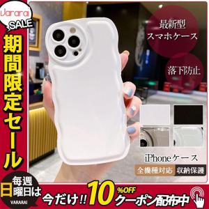 スマホケース スマホカバー 保護ケース iphone14 14pro max 14plus iPhone13 Pro 13 mini iphone12｜haze-grass