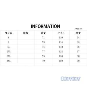 羽織 メンズ 夏服 男性用甚平 五分袖 和風 ...の詳細画像1