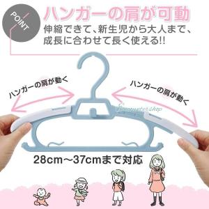 ベビーハンガー 子供用ハンガー 伸縮式 子供 ...の詳細画像1