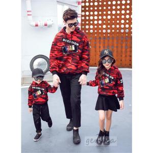 迷彩パーカー セットアップ 親子服 親子ペア ...の詳細画像5