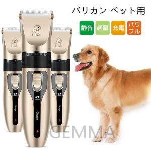 ペット用バリカン専用替刃 : 万通オンライン - 通販 - Yahoo!ショッピング