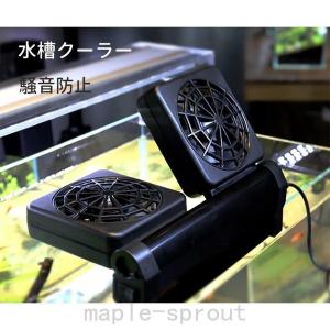 GEXパワフル冷却クーラー GEX アクアレイクール コンパクト 超コンパクトパワフル冷却