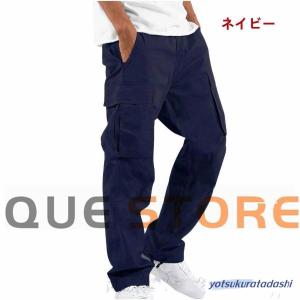 カーゴパンツ メンズ 夏 薄手 通気 大きいサ...の詳細画像2