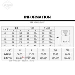 着圧シャツ 加圧シャツ メンズ タンク シャツ...の詳細画像1