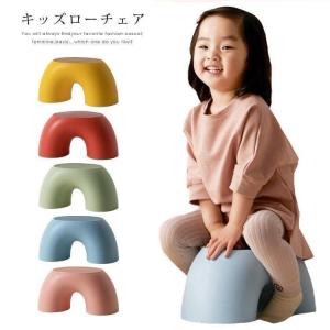 キッズローチェア 子供用スツール かわいい 子ど...の商品画像