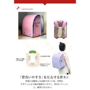 ランドセル 男の子 女の子 型落ち 大容量 軽...の詳細画像2