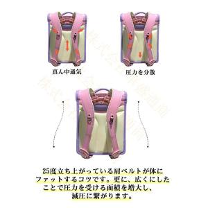 ランドセル 男の子 女の子 型落ち 大容量 軽...の詳細画像3