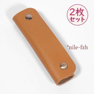 バッグ 持ち手 カバー 2枚 高級PUレザー ...の詳細画像1