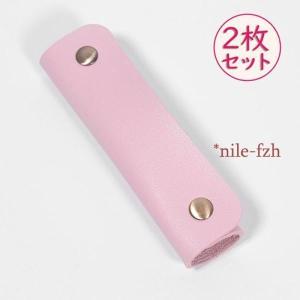 バッグ 持ち手 カバー 2枚 高級PUレザー ...の詳細画像2