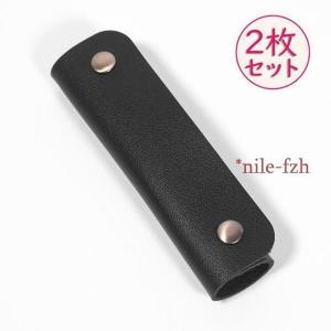 バッグ 持ち手 カバー 2枚 高級PUレザー ...の詳細画像3