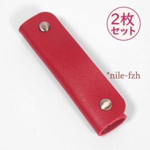 バッグ 持ち手 カバー 2枚 高級PUレザー ...の詳細画像4