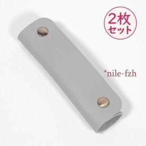 バッグ 持ち手 カバー 2枚 高級PUレザー ...の詳細画像5