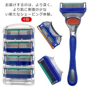 Gillette Fusion 5+1 替え刃 8コス4個セット Amazon.co.jp: ジレット フュージョン5+1 マニュアル 髭剃り