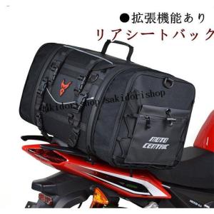 コミネ SA-242 シートバッグ 09-242 最大82L コミネ SA-242 ロングジャーニーシートバッグ KOMINE 09-242