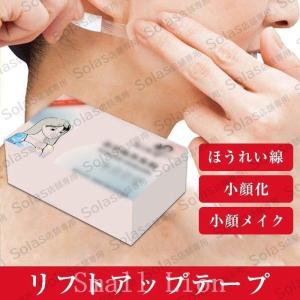 ADJUVANT アジュバン クリアジェル 25g サロン専売 美容室専売