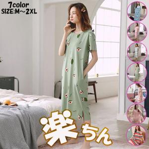 ワンピース 部屋着 ルームウェア 楽ちん ゆった...の商品画像