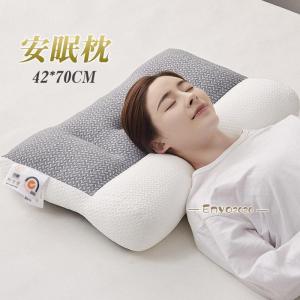 ヘルスドリーム 枕 即購入⭕️