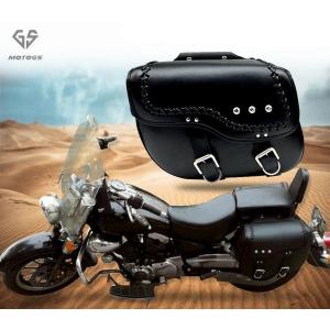 バイク用 アメリカン サイドバッグ 大容量収納 高級品 ツールバッグ 旅行 ツーリング レザーバッグ 防水 革 2個セット
