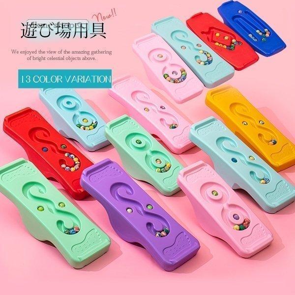 【特価】バランスボード 子供用 下半身ダイエット 姿勢矯正 基礎代謝 宅トレ バランストレーニング ...