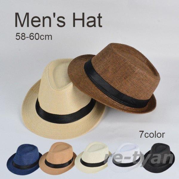 中折れハット メンズ 男性 大人用 スナップブリムハット つばあり 日よけ 日焼け防止 ぼうし UV...