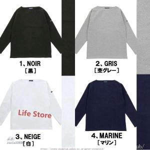 極美品　セントジェームス　ウェッソンエクリュ×ブラックT4サイズ セントジェームスウェッソン NOIR/ECRU T-5フランス製 セント