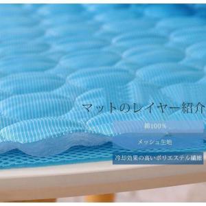 ひんやりマット 冷感敷きパッド XL 犬 猫 ...の詳細画像2