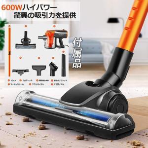 掃除機 サイクロン 600W ハイパワー 強力吸引 コード式 スティッククリーナー HEPAフィルター コード付き コンパクト 静音 軽量 2way｜haze-grass