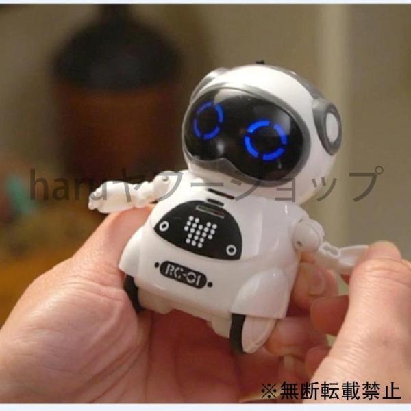 【特価】ポケットロボット インタラクティブ 会話 音声認識 歌 ダンス AI 人工知能 コンパクト ...