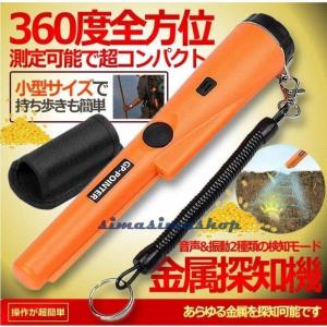 なんつね STJ-K ミートマスター ※MS-12 MD-22 アタッチメント : 宝詮