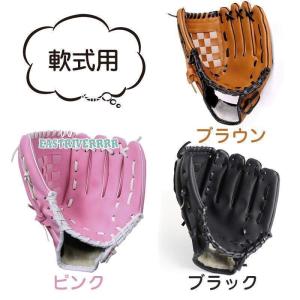 DESCENTE デサント 野球 硬式グラブ グローブ 外野手用