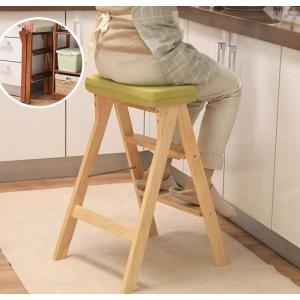 ステップアップチェア ステップチェア 踏み台 調理用チェア 折りたたみチェア 折り畳み 椅子 キッチンチェア 軽量
