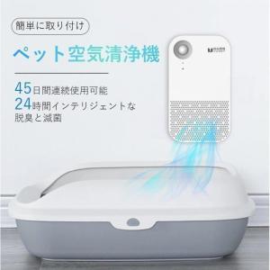 Devirus/空気清浄機/DVAC-1500/超音波式加湿器/空間除菌 : セカンド