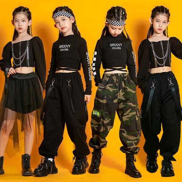 キッズ ダンス 衣装 ダンス衣装 子供 セットアップ ヒップホップ HIPHOP 女の子 半袖 トッ...