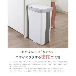 ゴミ箱45リットル折り畳み45L密閉密封ダスト...の詳細画像1