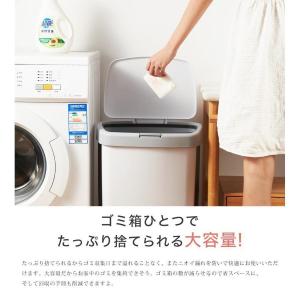 ゴミ箱45リットル折り畳み45L密閉密封ダスト...の詳細画像3