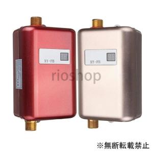 三菱 GT-20G 三菱電機 MITSUBISHI 電気温水器 給湯専用タイプ用 三菱 GT-20G 三菱電機 MITSUBISHI 電気温水器 給湯専用タイプ用