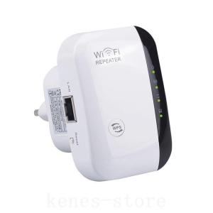 WIFI無線LANデュアルルーター無線WI-F...の詳細画像3