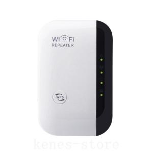 WIFI無線LANデュアルルーター無線WI-F...の詳細画像4