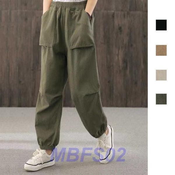 ズボン ロング丈パンツ サルエルパンツ リラックスパンツ ロング丈 ウエストゴム テーパードパンツ ...