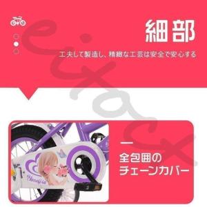 子供用自転車 12/14/16/18インチ キ...の詳細画像1