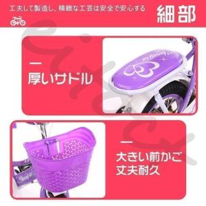 子供用自転車 12/14/16/18インチ キ...の詳細画像2