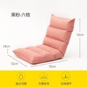 20％OFFセール開催中座椅子 リクライニング コンパクト