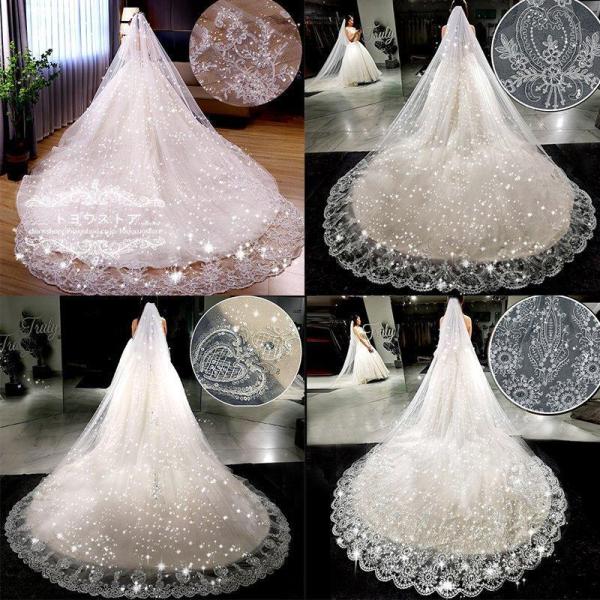 【値下げ】ウェディングベール２層ソフトチュール生地3.5mロングベールダウン花嫁ロングスパンコールロ...