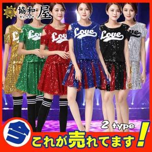 スパンコール レディース ダンス衣装 キラキラ ...の商品画像