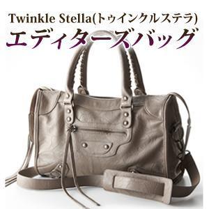 【値下げ】エディターズバッグ★大赤字2011★レディース