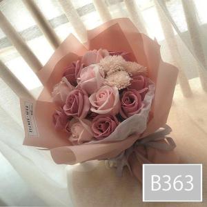 スタンディング ソープフラワー 造花 花束 ア...の詳細画像2