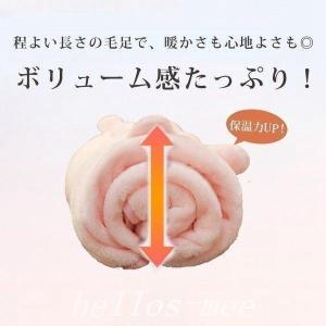 大判ブランケットひざ掛けマイクロファイバーハー...の詳細画像3