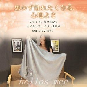 大判ブランケットひざ掛けマイクロファイバーハー...の詳細画像5