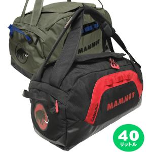 マムート MAMMUT カーゴン40 CARGON 40リットル 2510-02080 ダッフルバッグ リュックサック ショルダー 3WAYで使用える 背負えるダッフル｜hazily